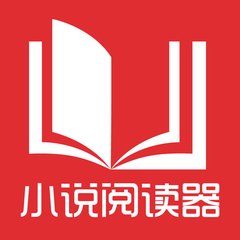 菲律宾投资移民和退休移民的区别(移民最大的区别)